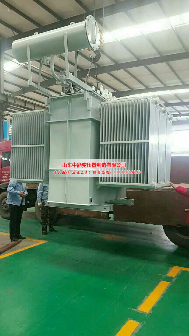 马龙S13-3150KVA油浸式变压器